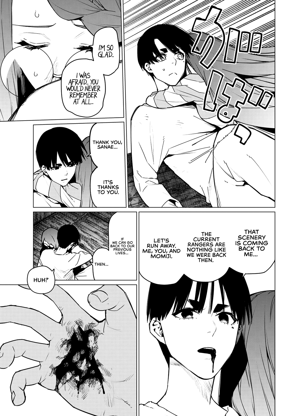Page 15 of Chapter 130