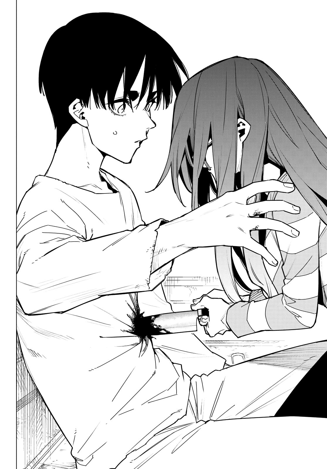 Page 16 of Chapter 130