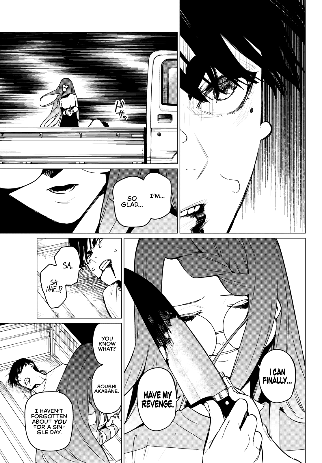 Page 17 of Chapter 130