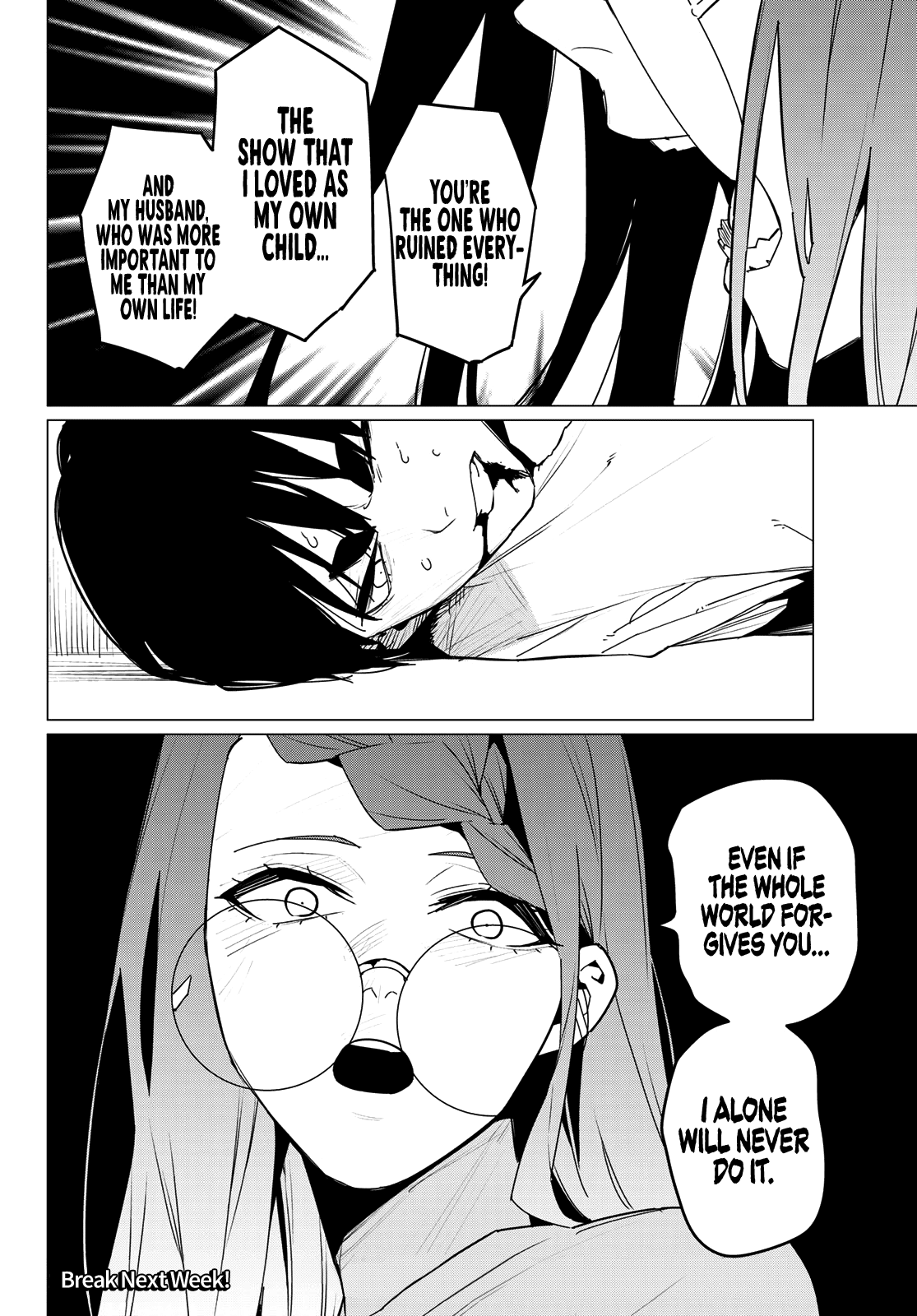 Page 18 of Chapter 130