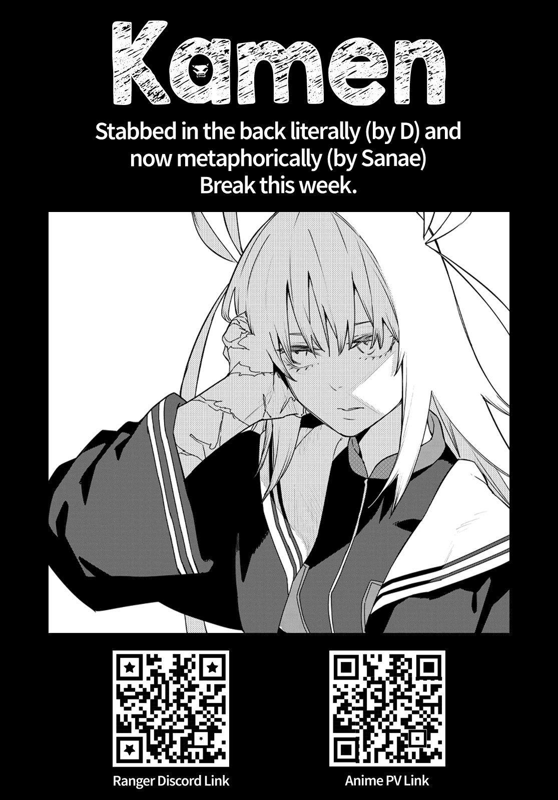 Page 19 of Chapter 130