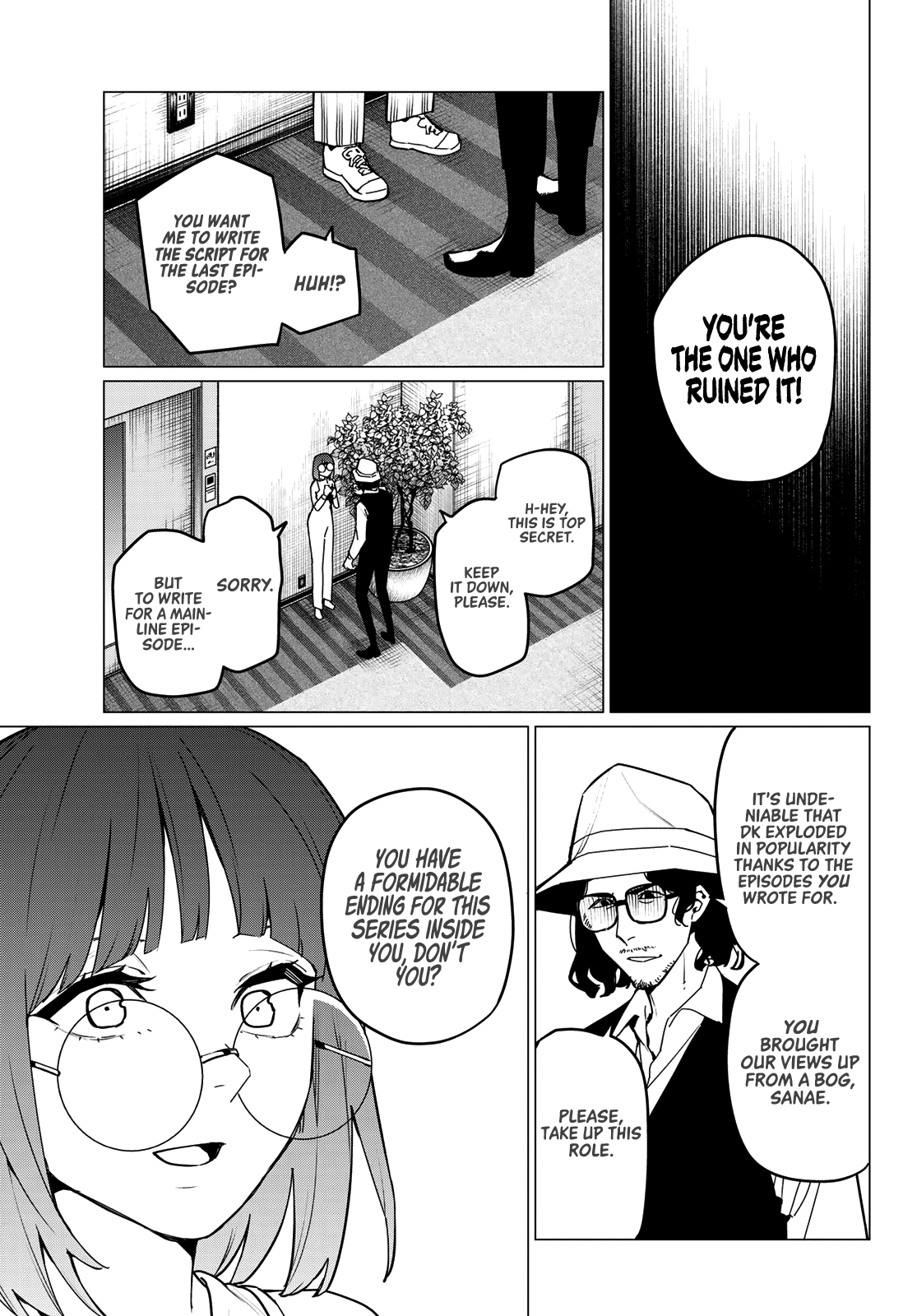 Page 3 of Chapter 131