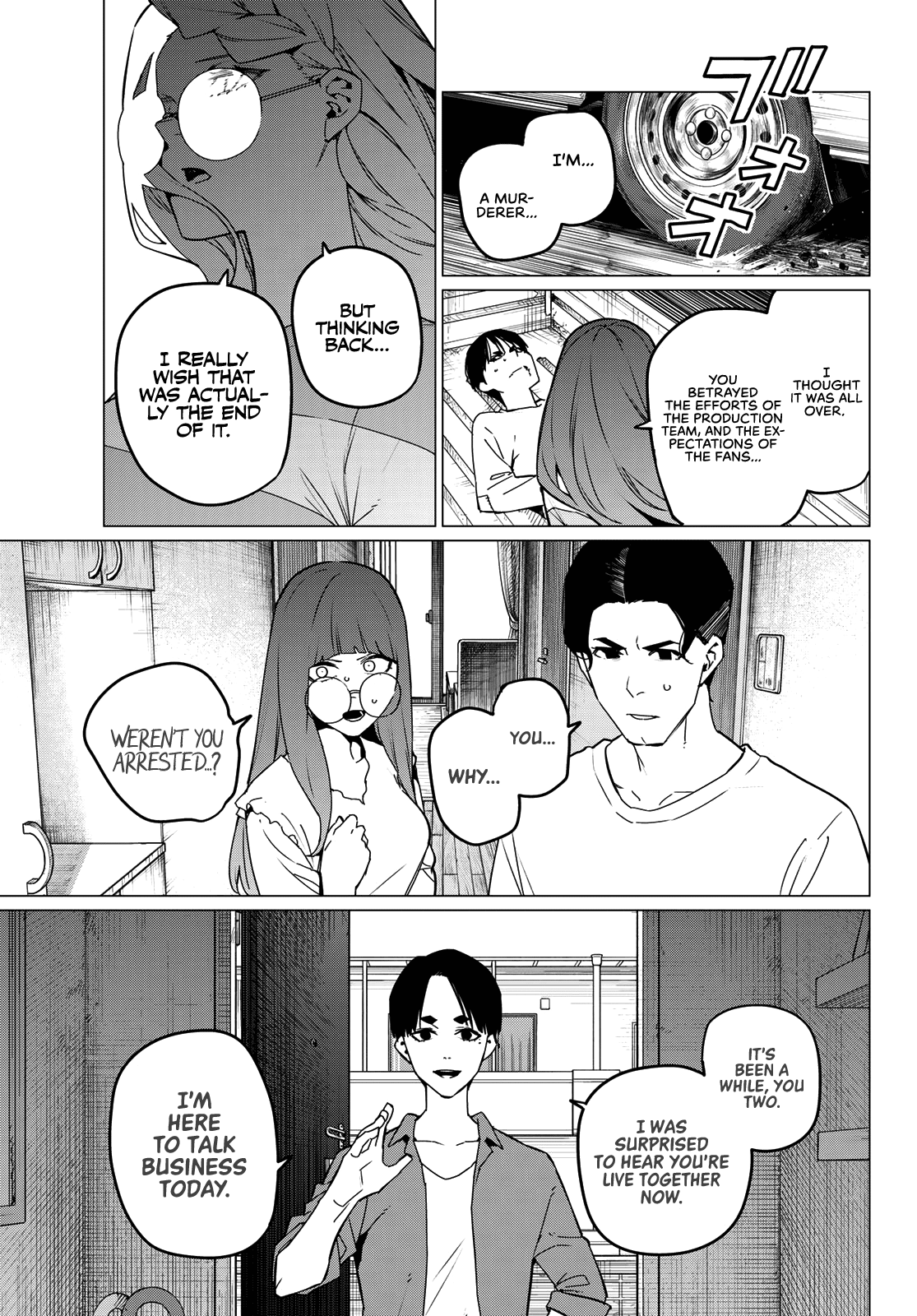 Page 5 of Chapter 131