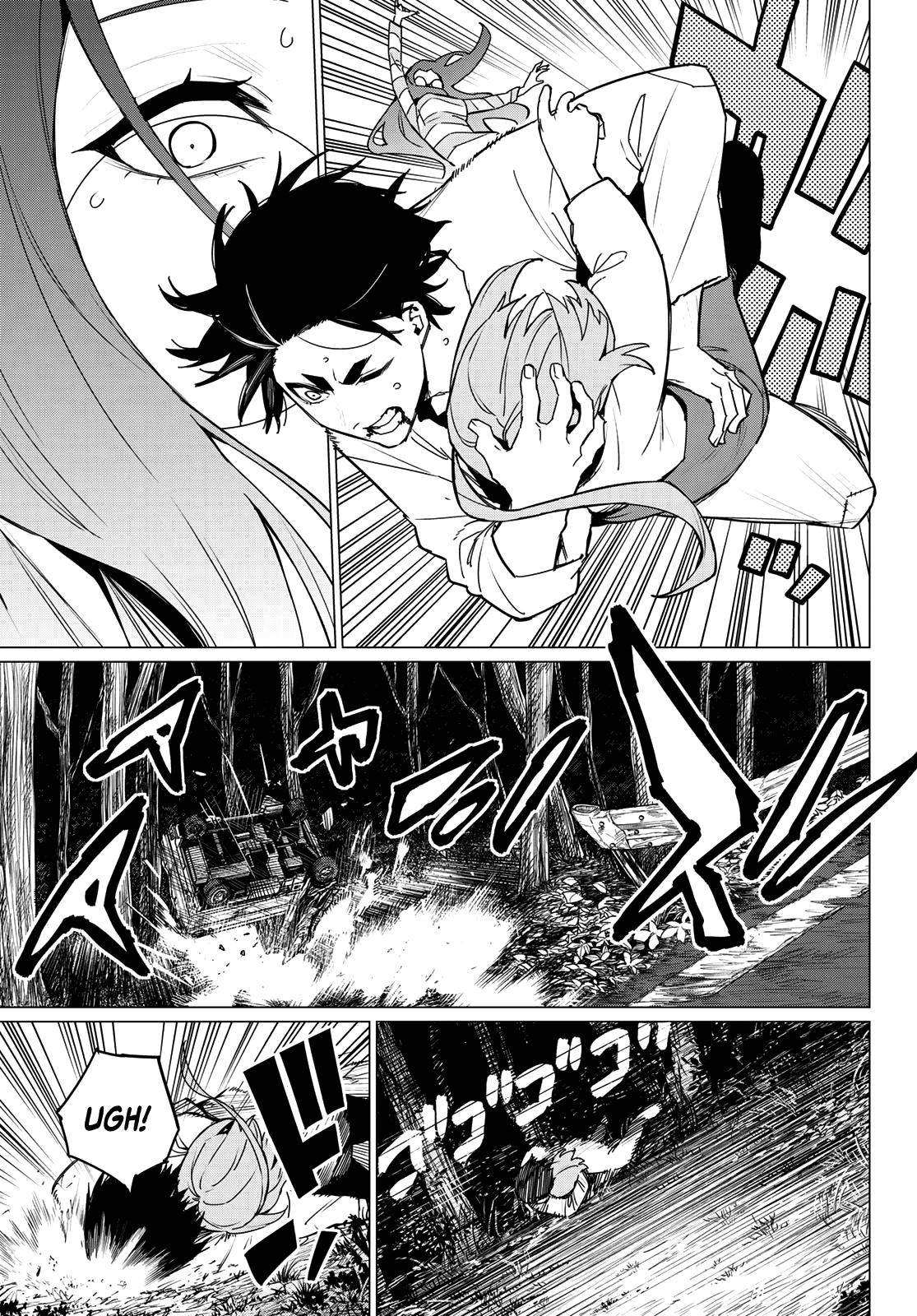 Page 11 of Chapter 131