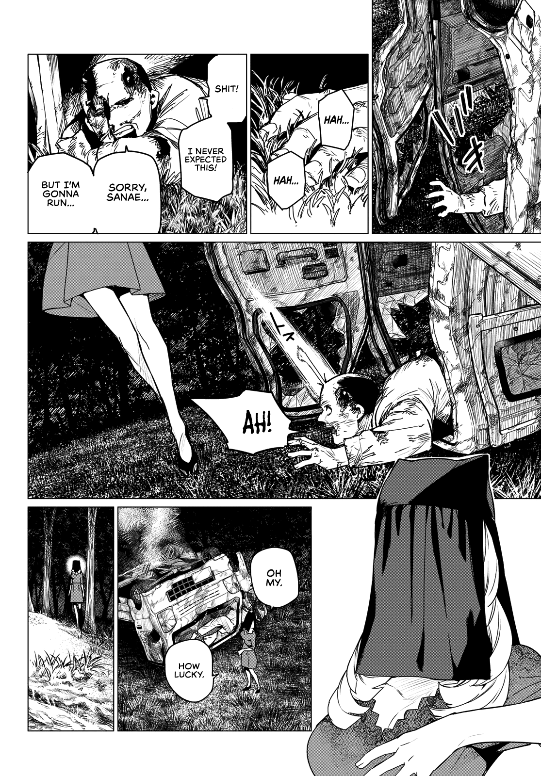 Page 14 of Chapter 131
