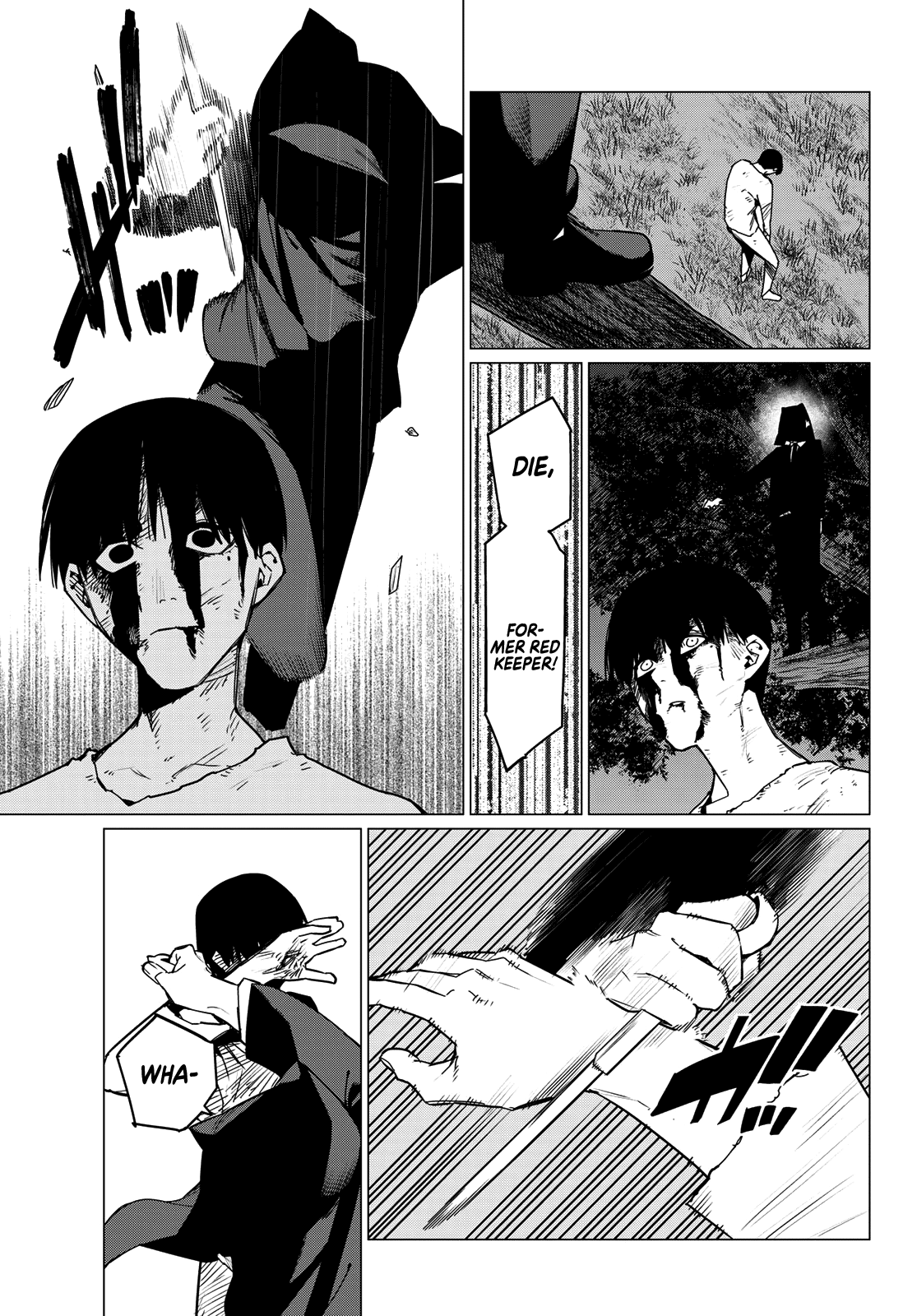 Page 17 of Chapter 131
