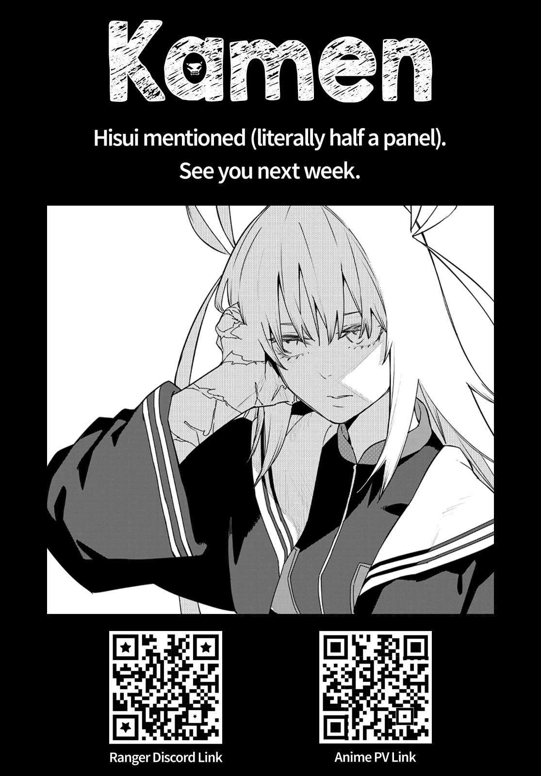 Page 19 of Chapter 131