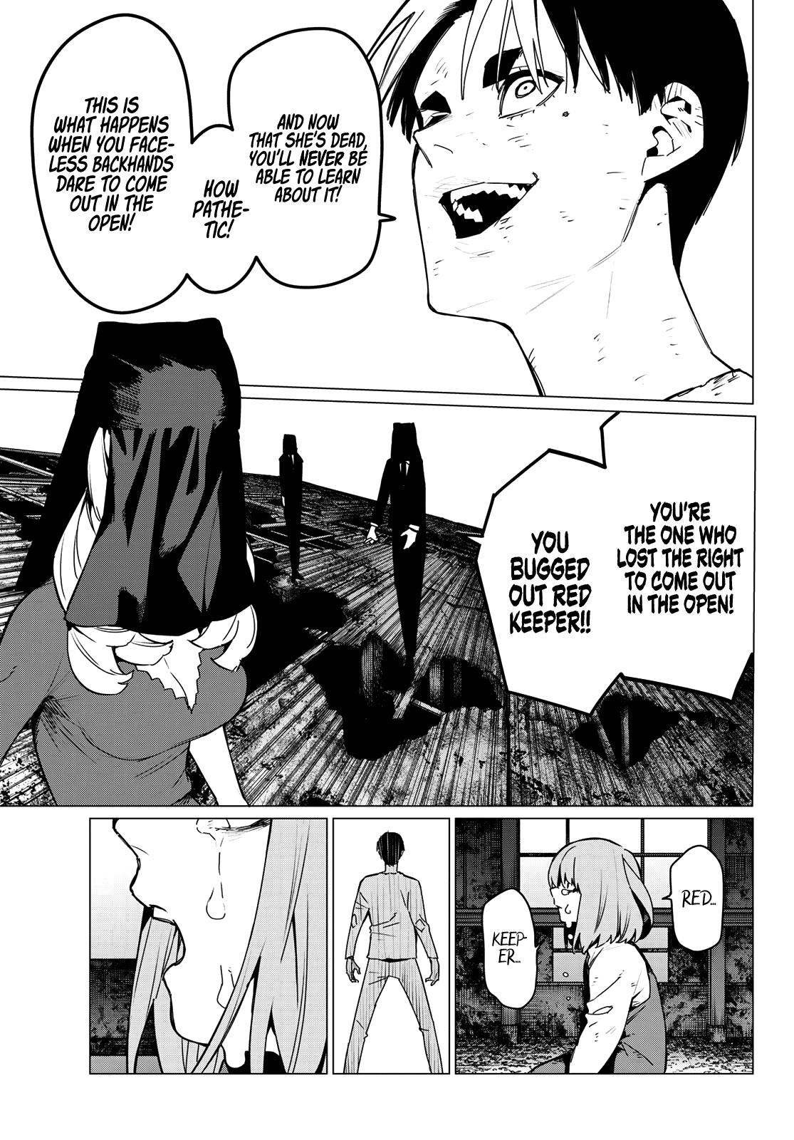 Page 5 of Chapter 132