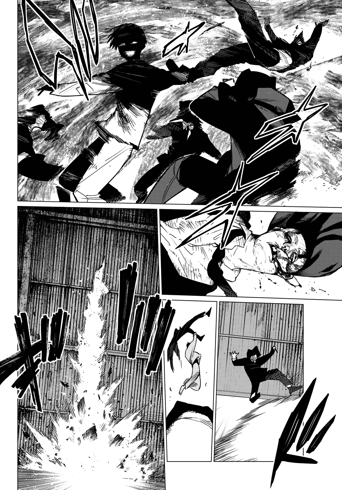 Page 8 of Chapter 132