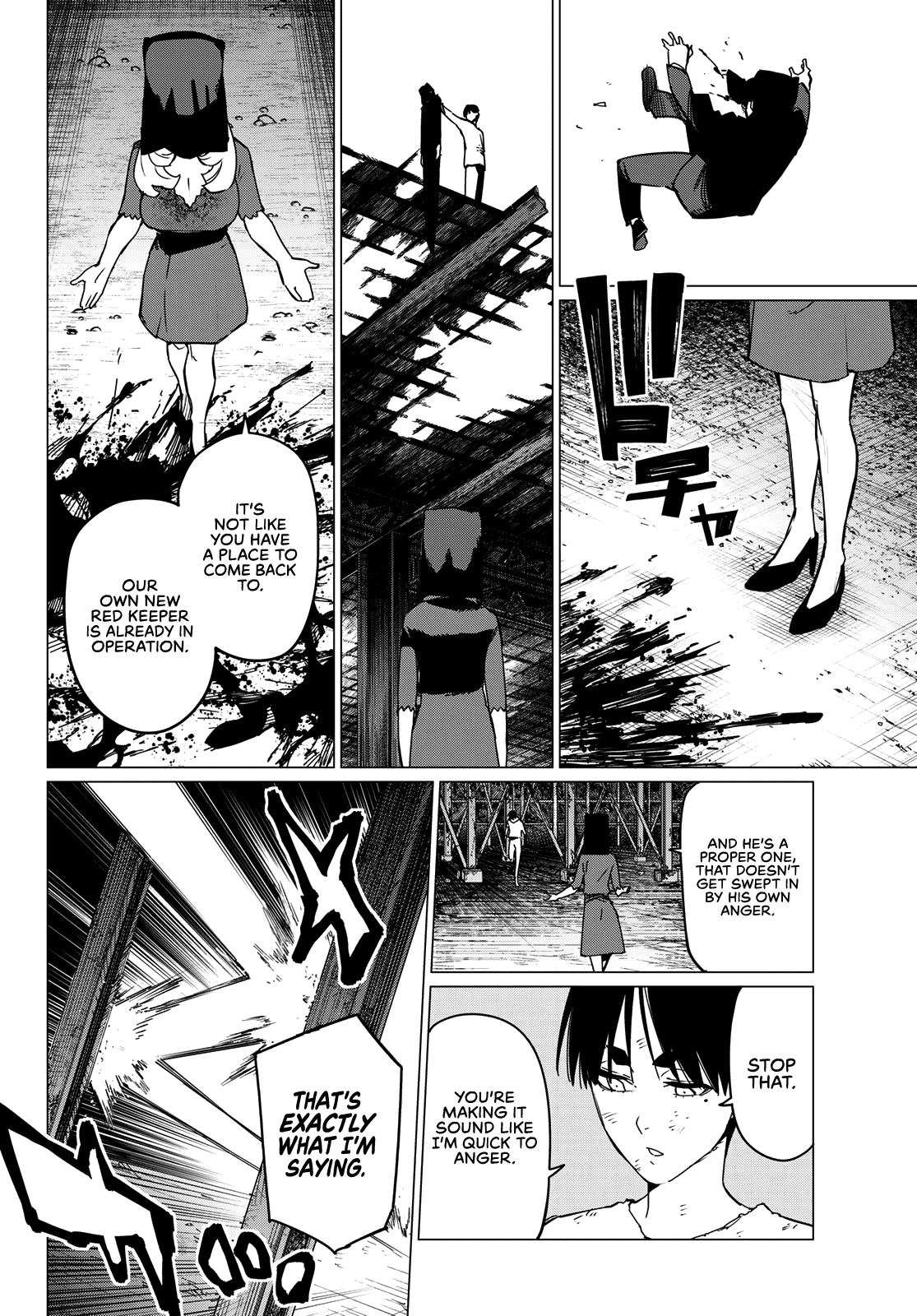 Page 10 of Chapter 132
