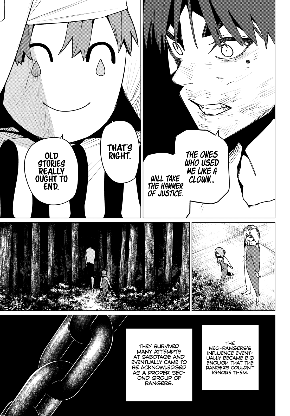 Page 17 of Chapter 132