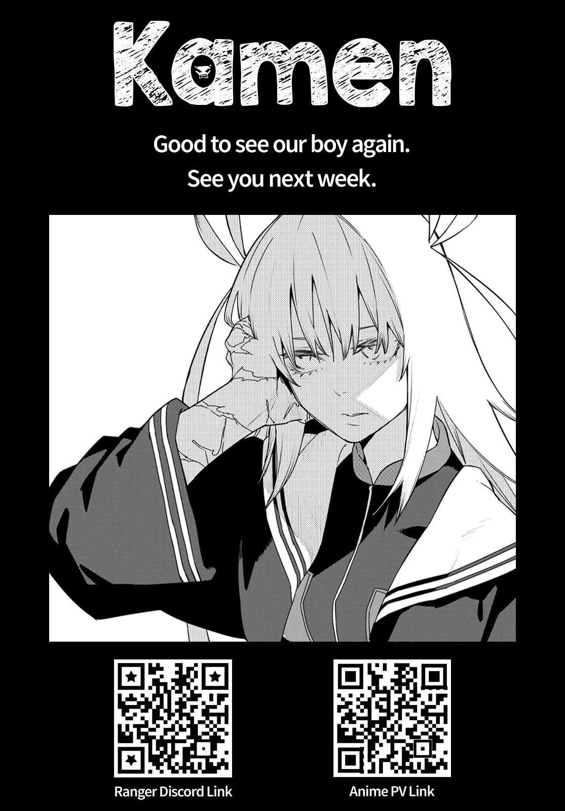 Page 19 of Chapter 132