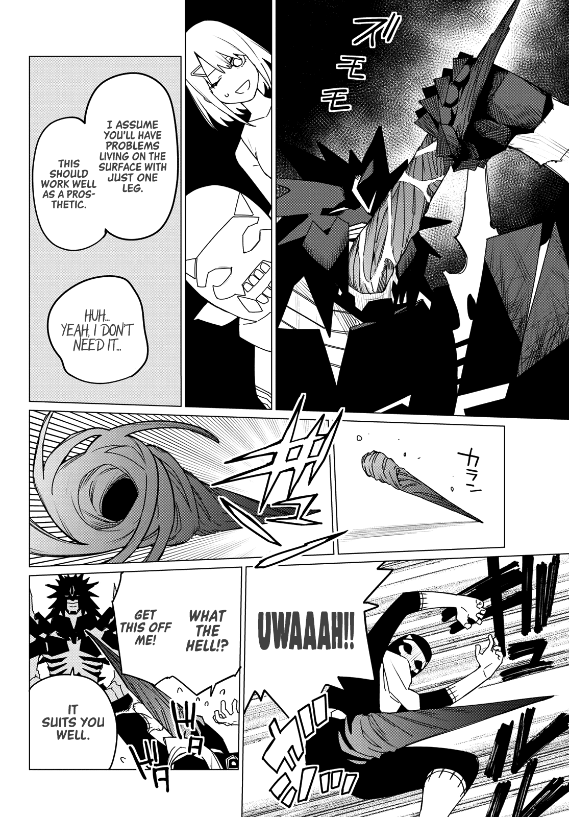 Page 4 of Chapter 133