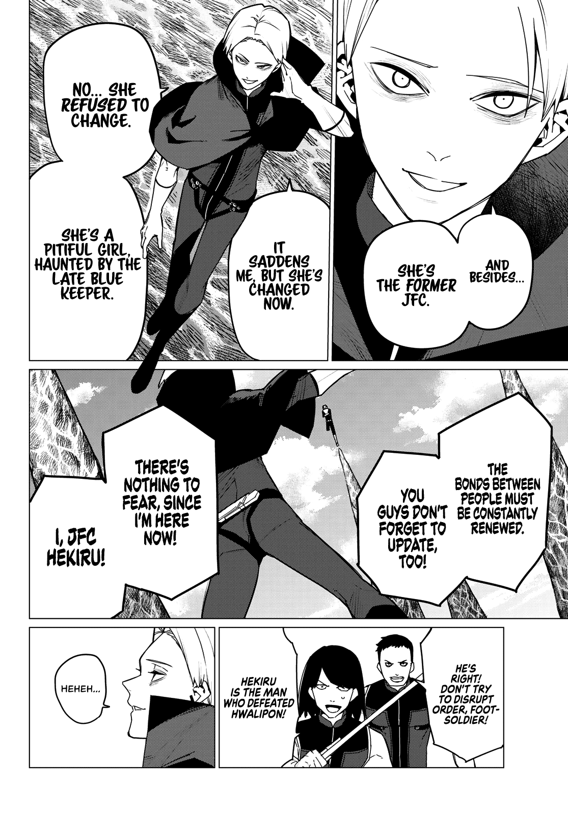 Page 6 of Chapter 134