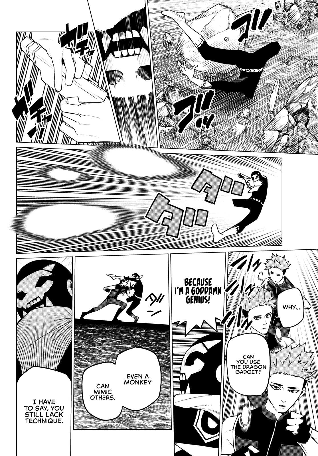 Page 10 of Chapter 134