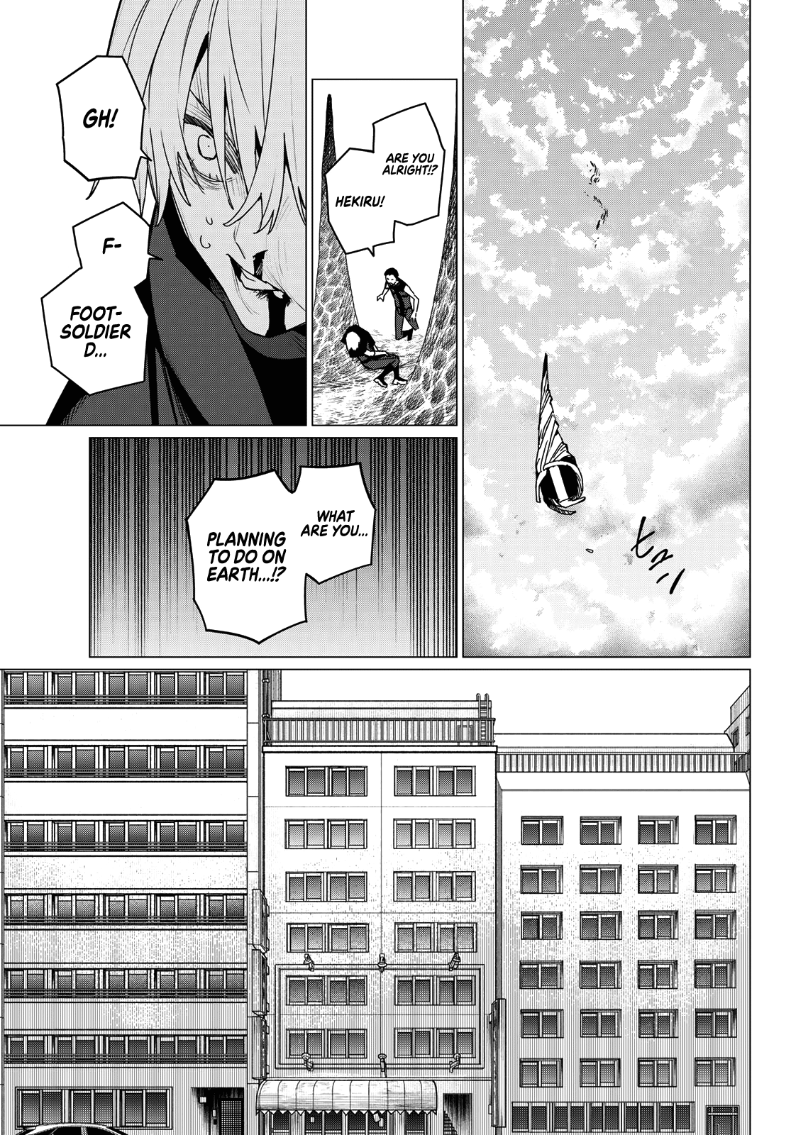 Page 20 of Chapter 134