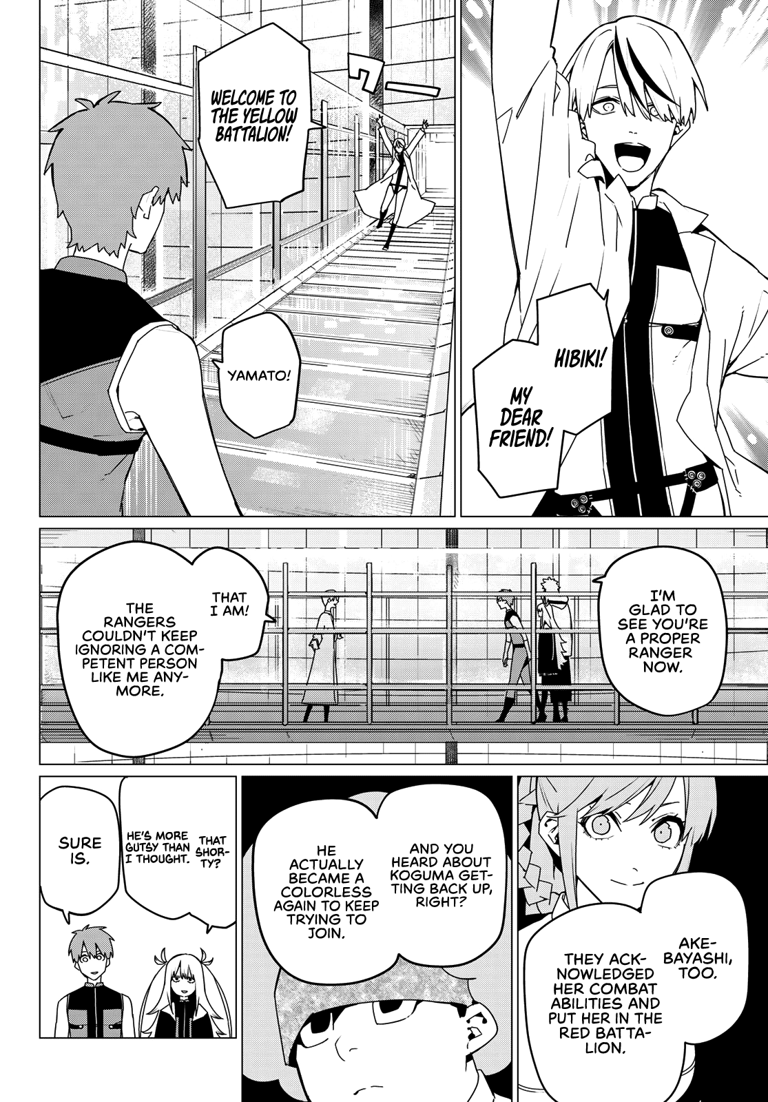 Page 8 of Chapter 135