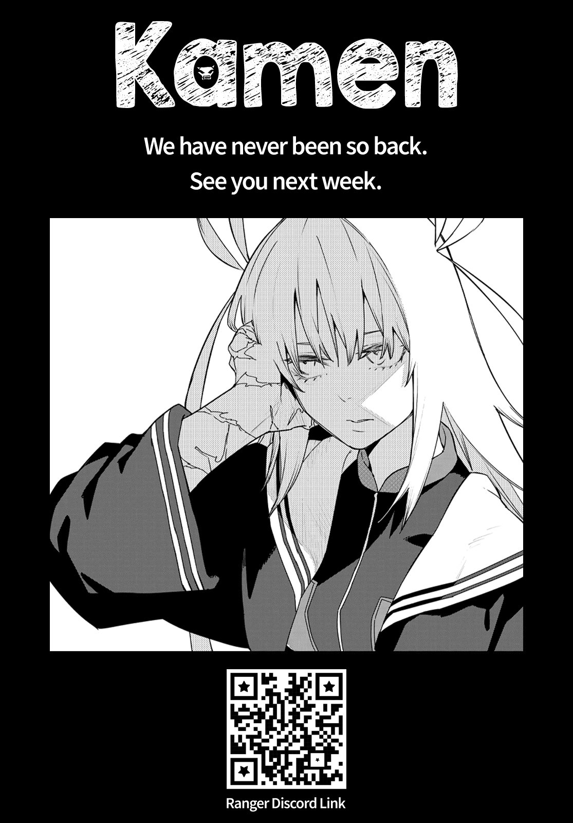 Page 19 of Chapter 135