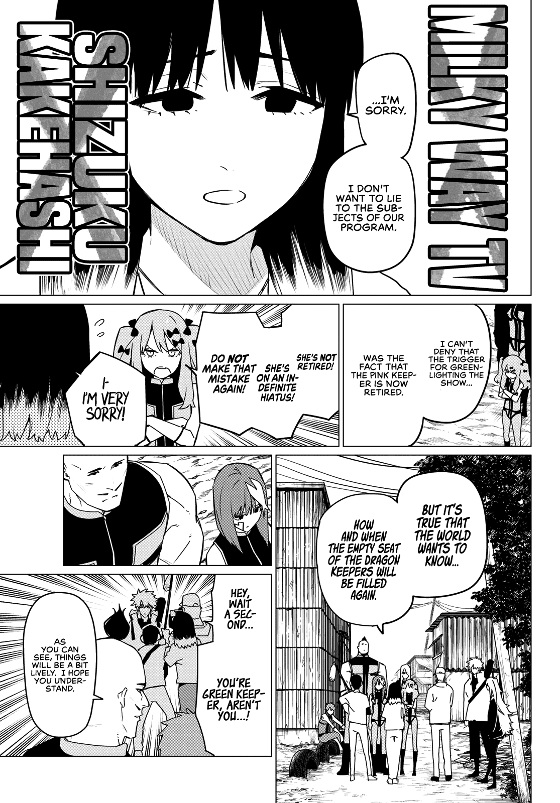Page 3 of Chapter 136