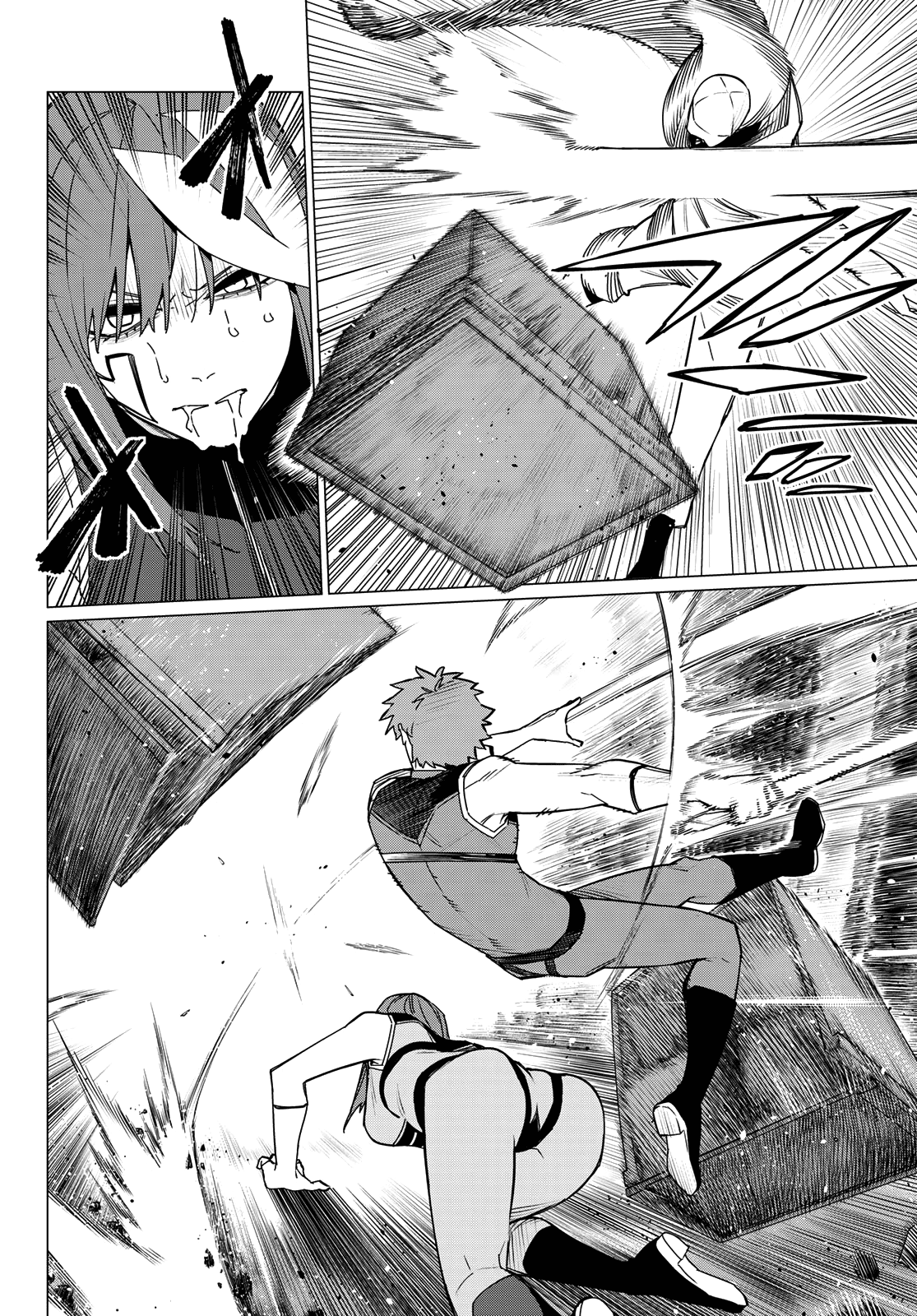Page 16 of Chapter 136