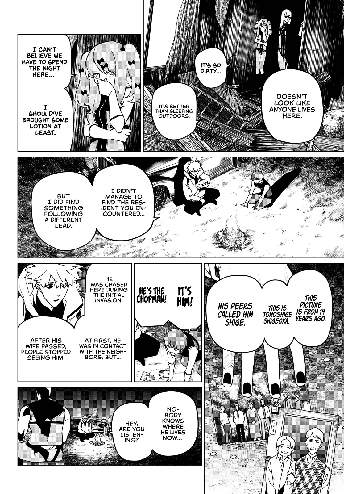 Page 6 of Chapter 137