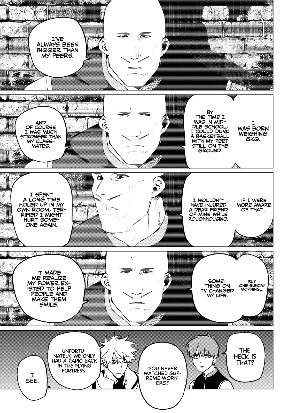 Page 7 of Chapter 137
