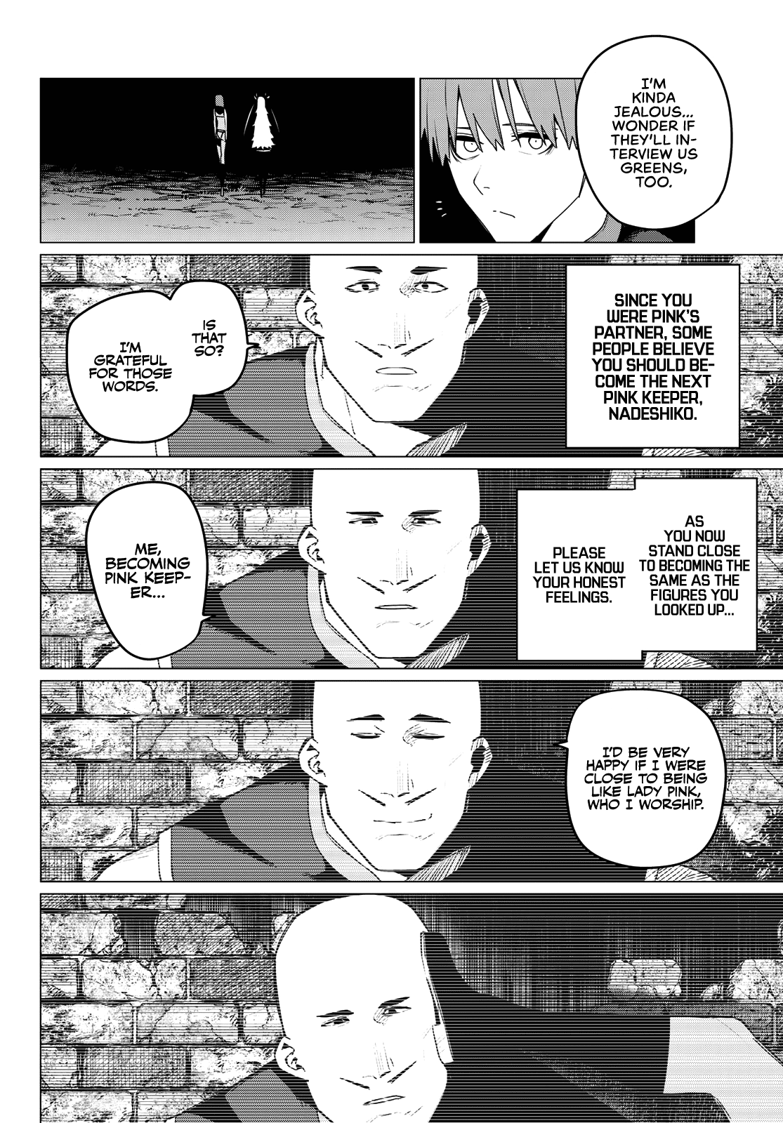 Page 8 of Chapter 137