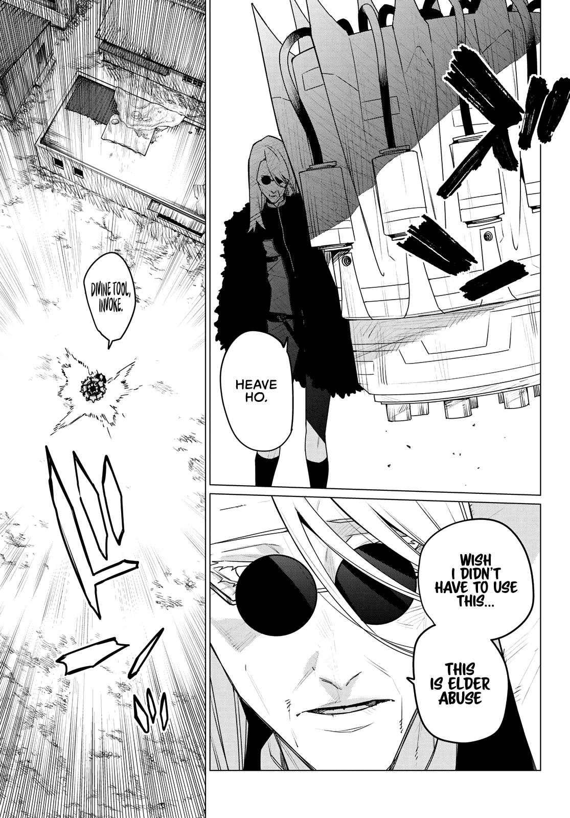 Page 17 of Chapter 137