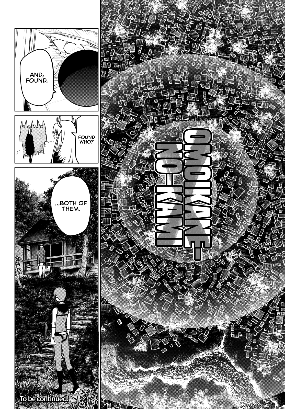 Page 18 of Chapter 137