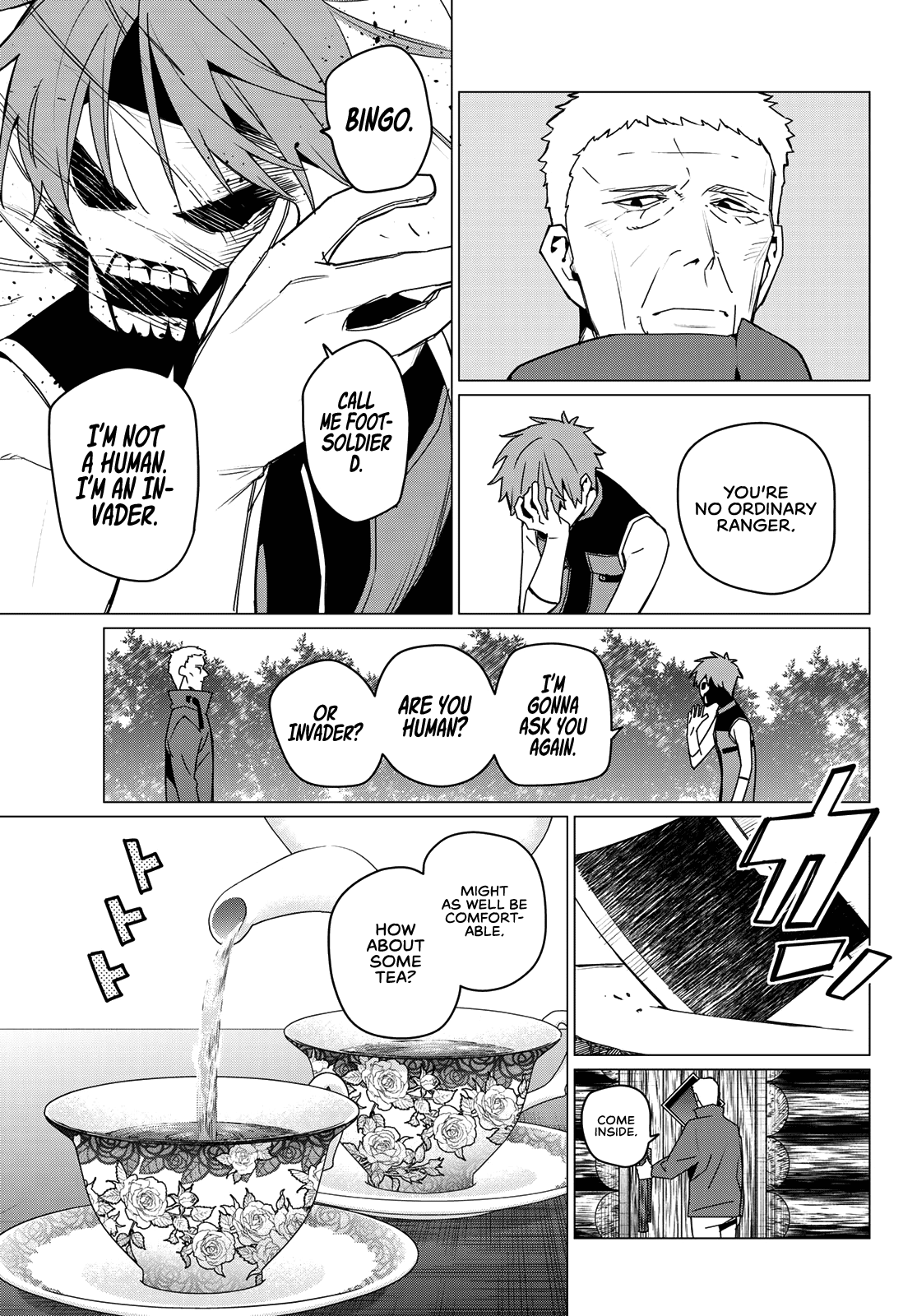 Page 3 of Chapter 138