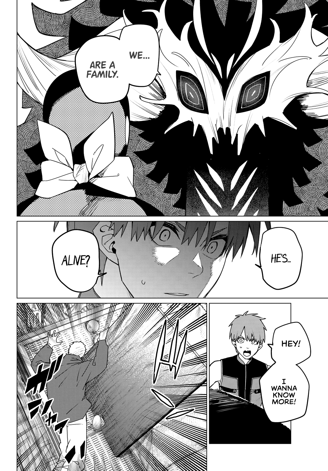 Page 8 of Chapter 138