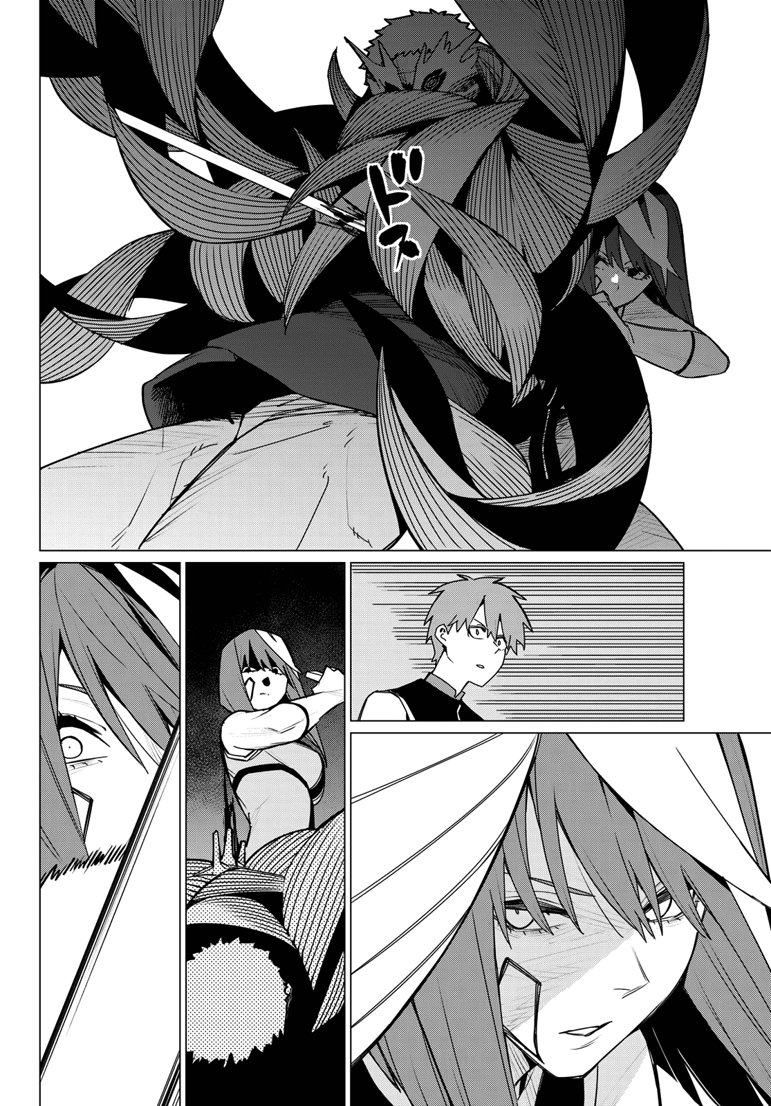 Page 16 of Chapter 138