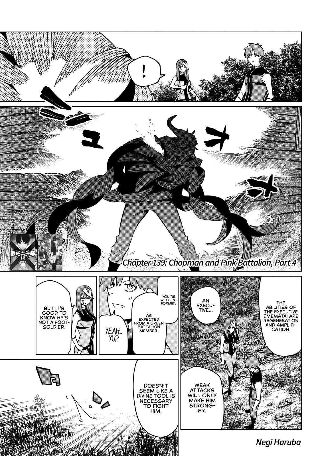 Page 1 of Chapter 139