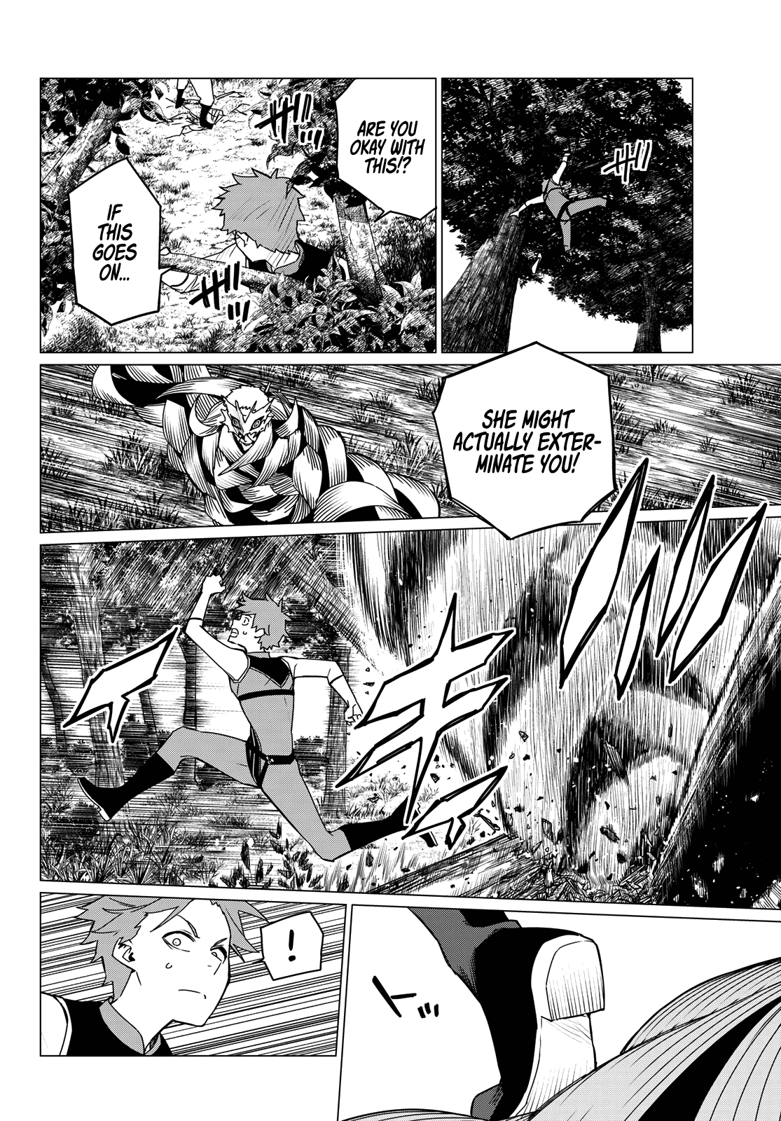 Page 6 of Chapter 139