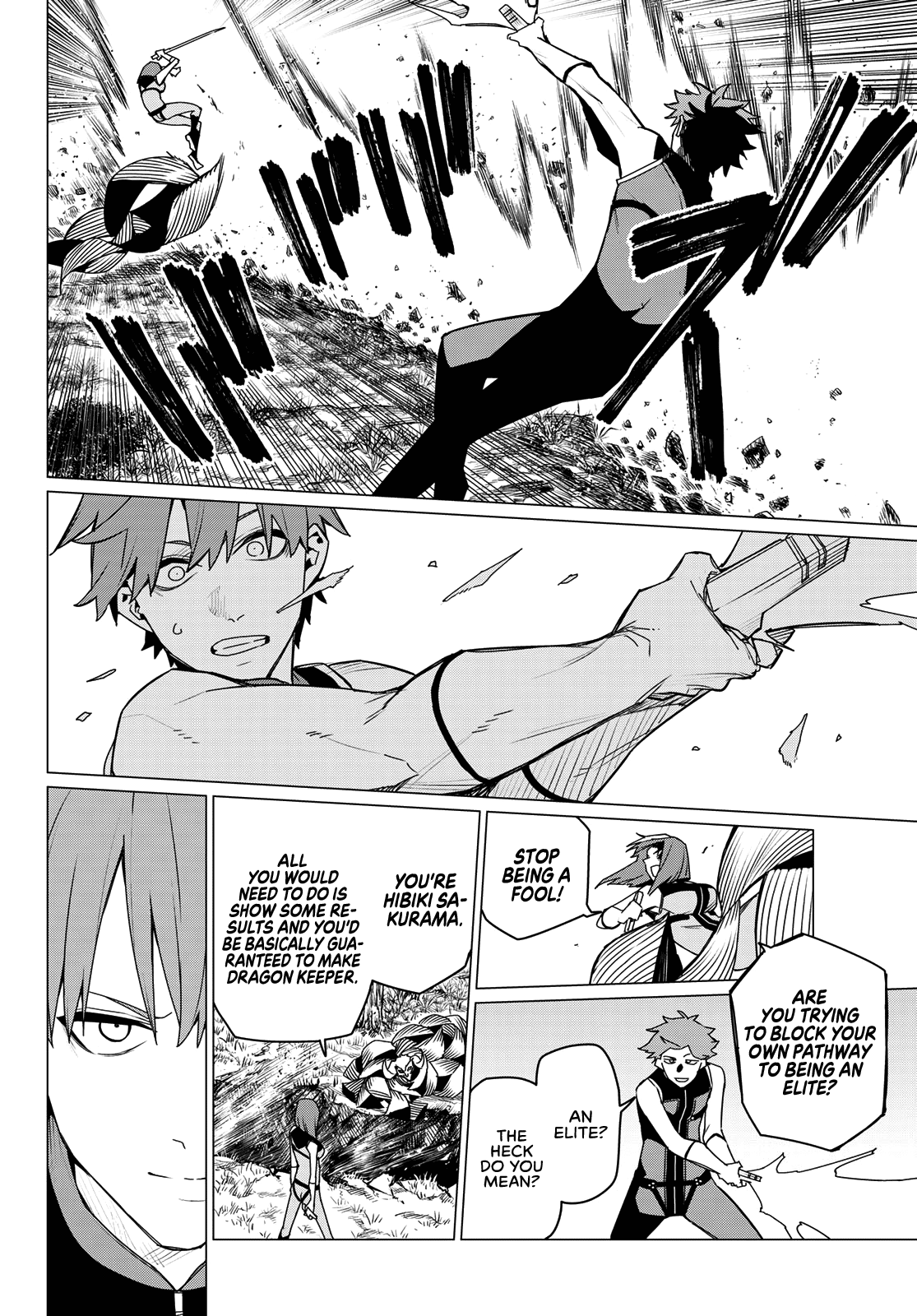 Page 8 of Chapter 139