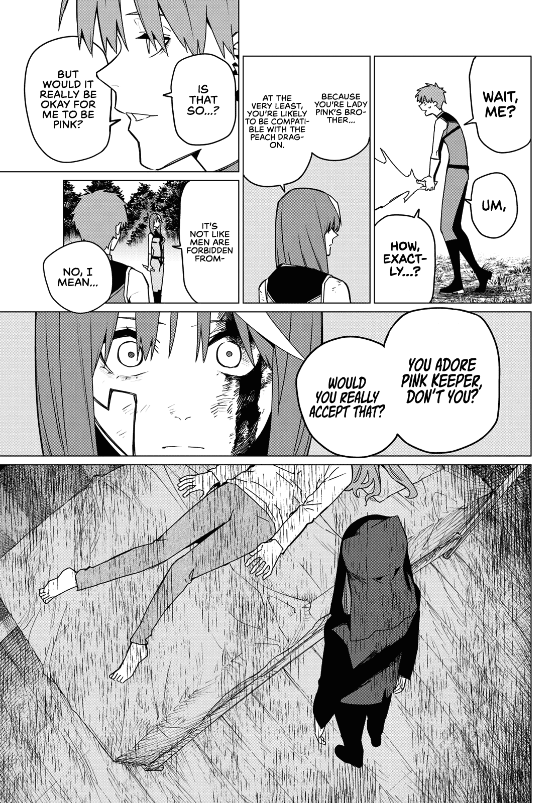 Page 9 of Chapter 139