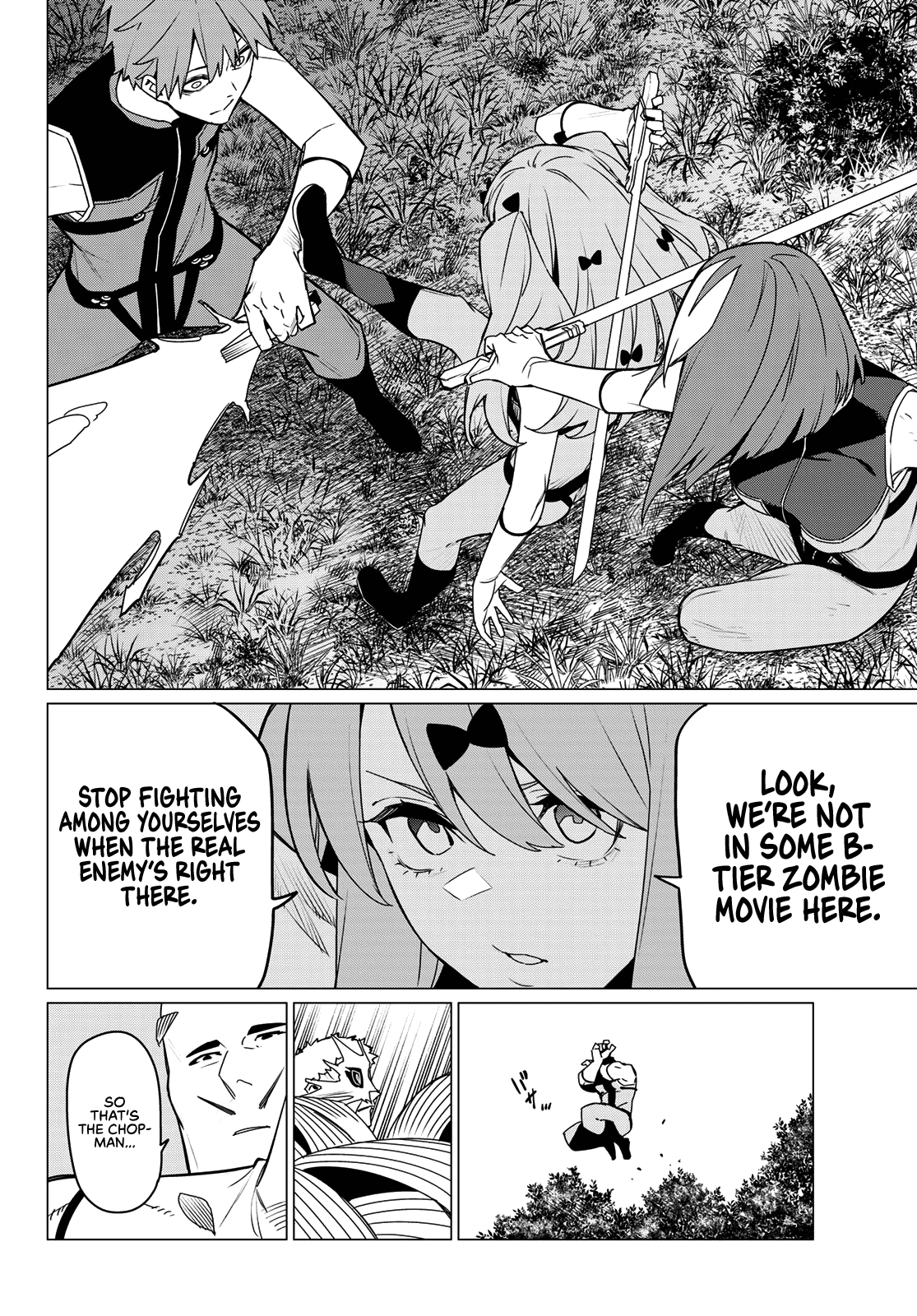 Page 14 of Chapter 139