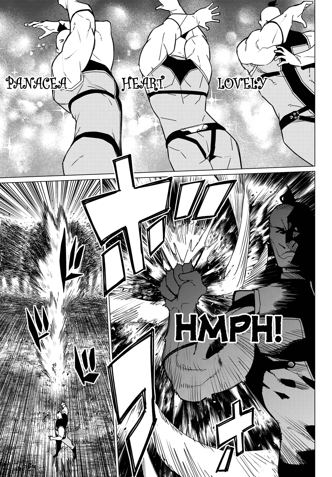 Page 15 of Chapter 139