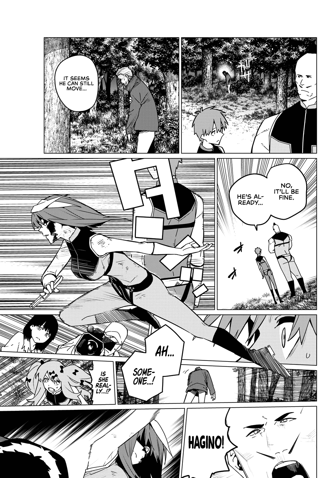 Page 17 of Chapter 139