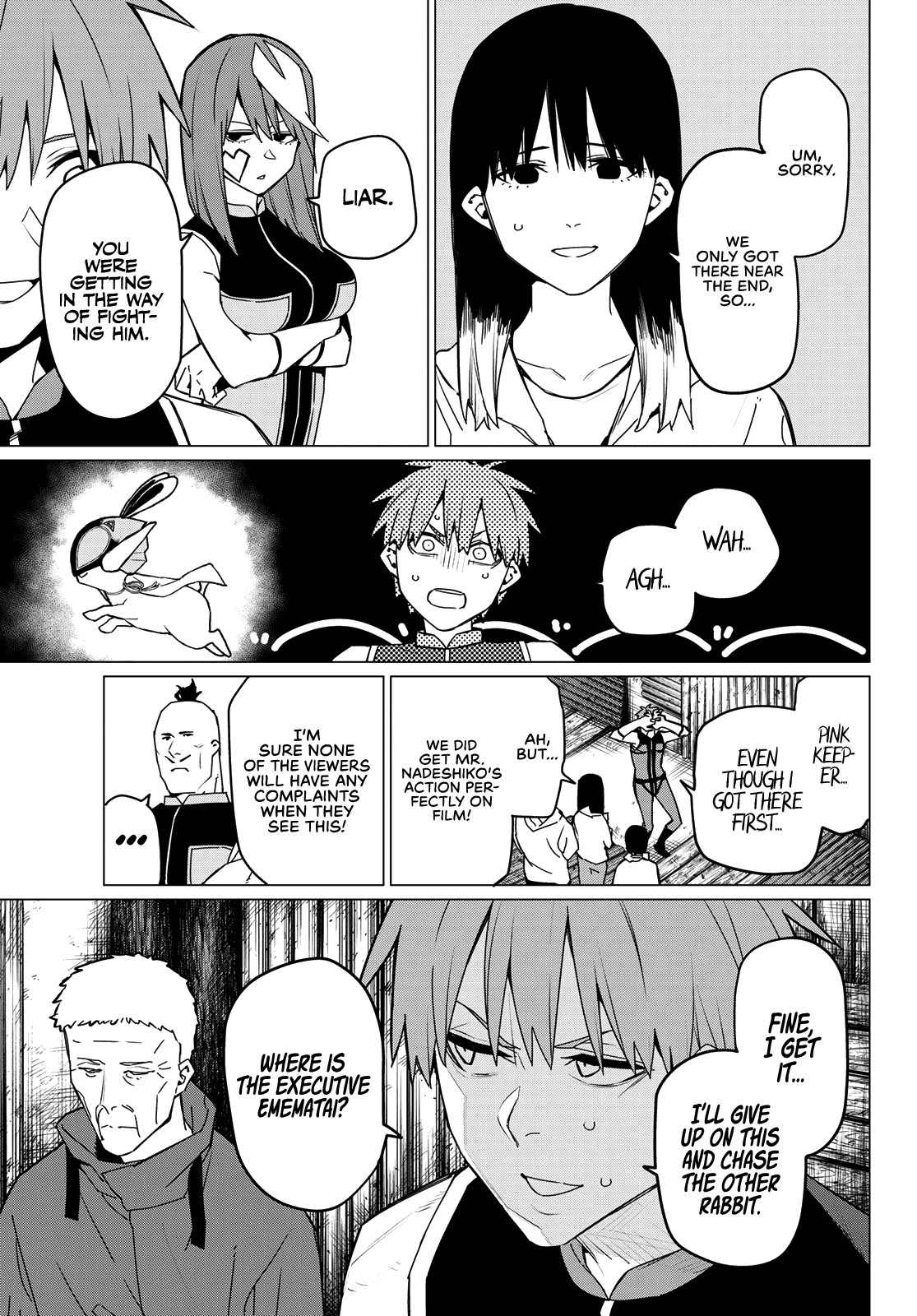 Page 5 of Chapter 140