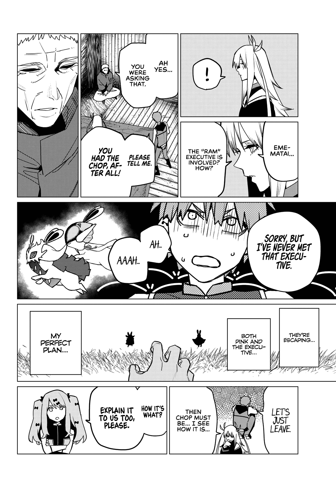 Page 6 of Chapter 140