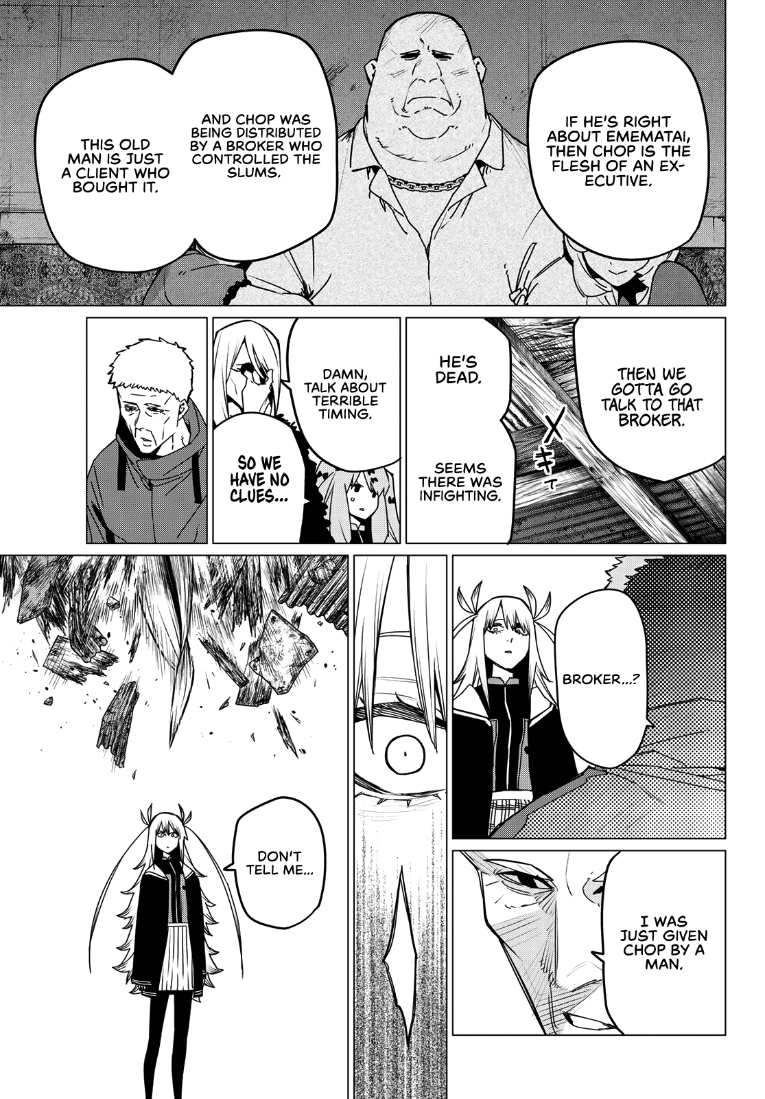 Page 7 of Chapter 140