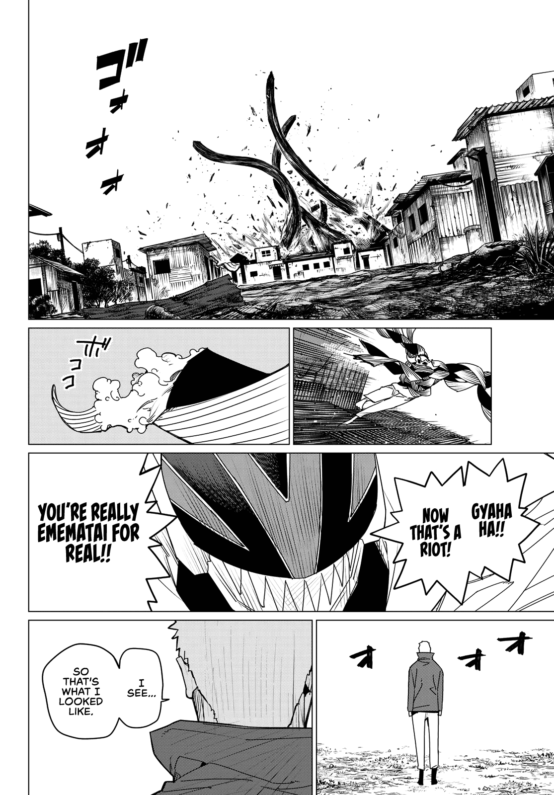 Page 12 of Chapter 140