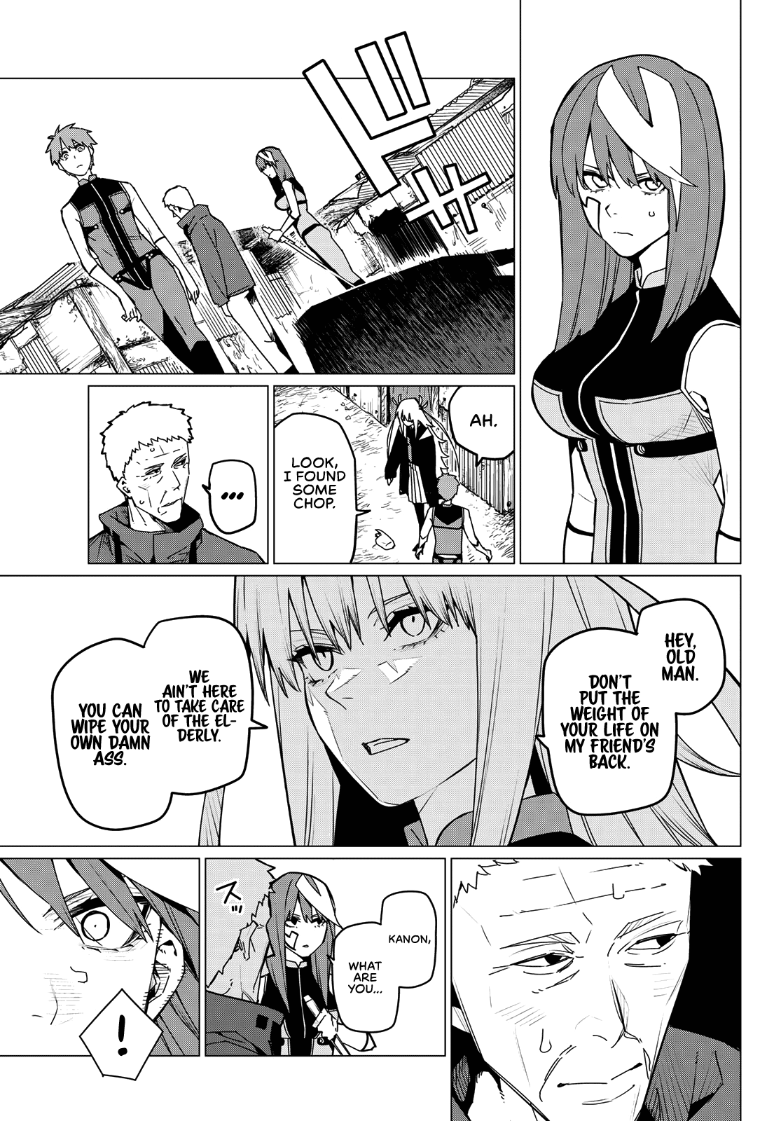 Page 15 of Chapter 140