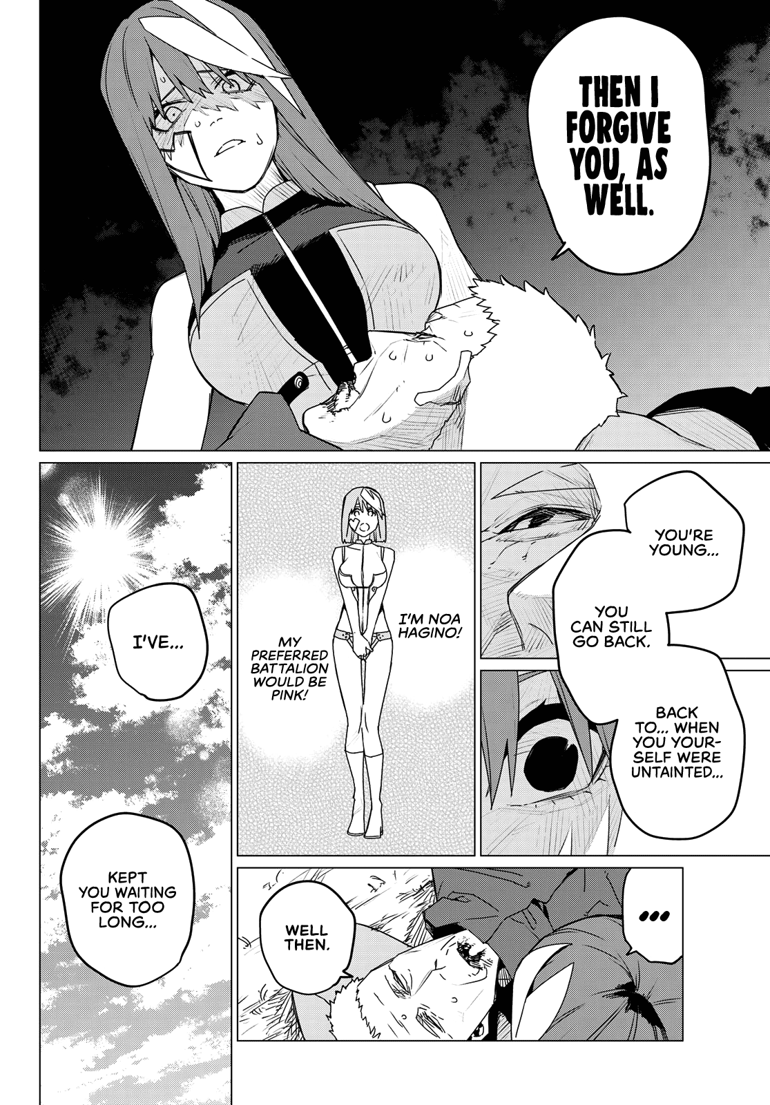 Page 4 of Chapter 141