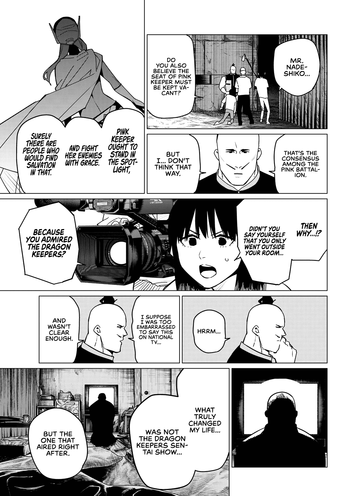 Page 5 of Chapter 141