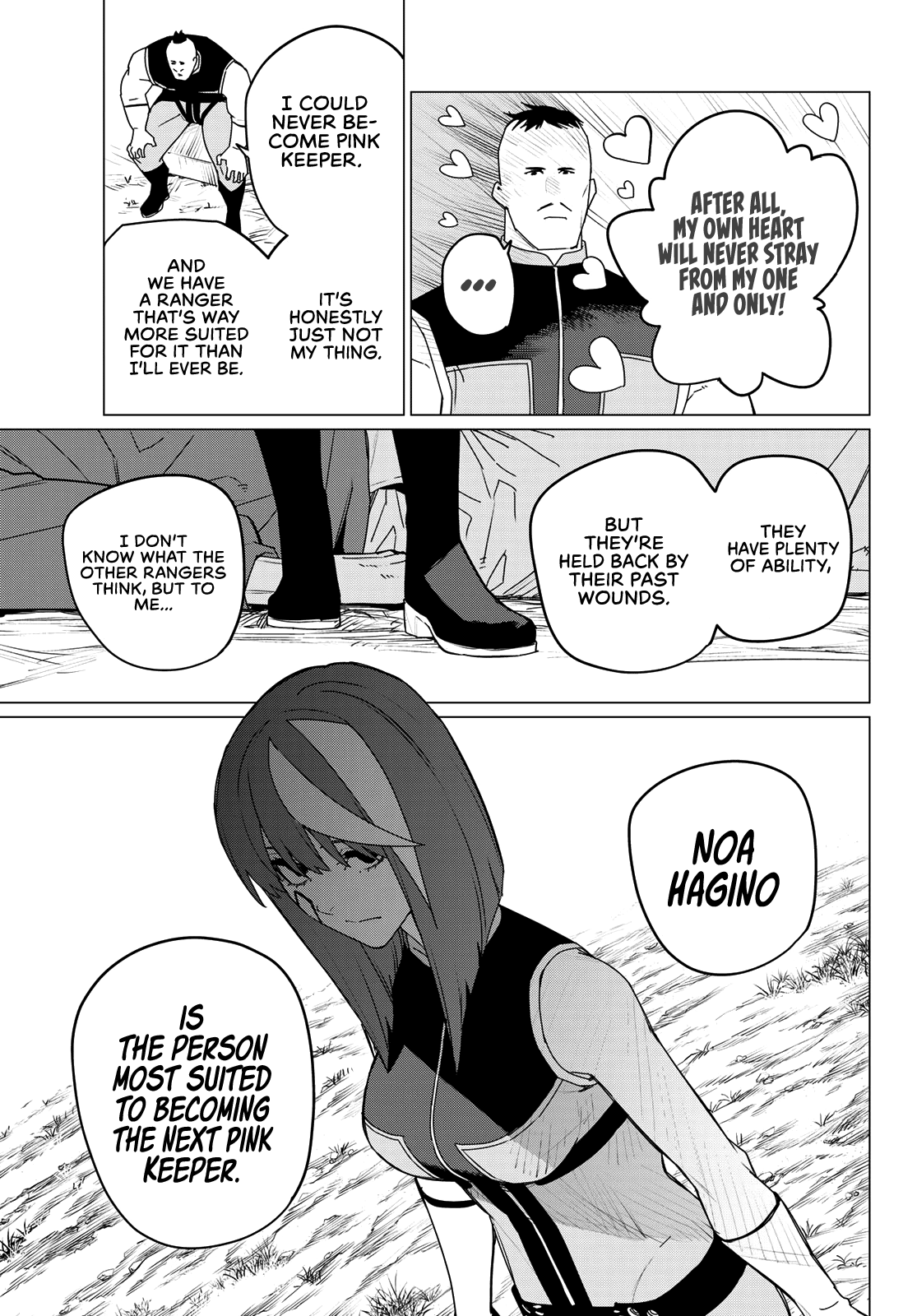 Page 7 of Chapter 141