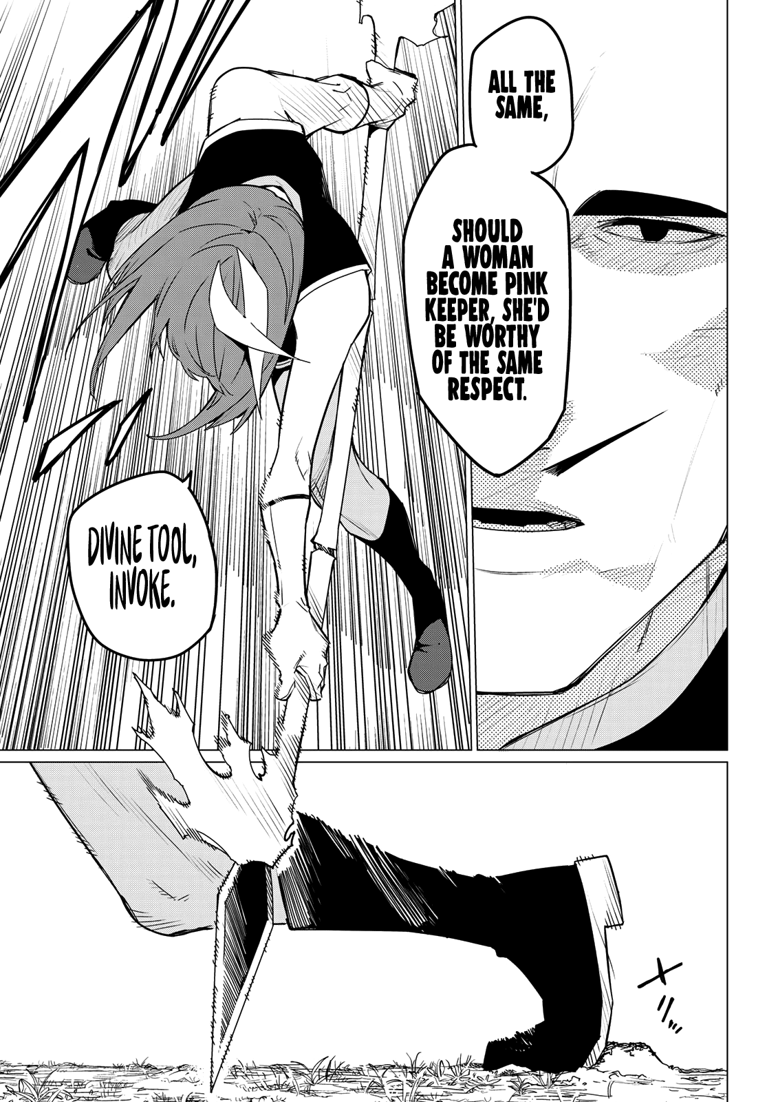 Page 9 of Chapter 141