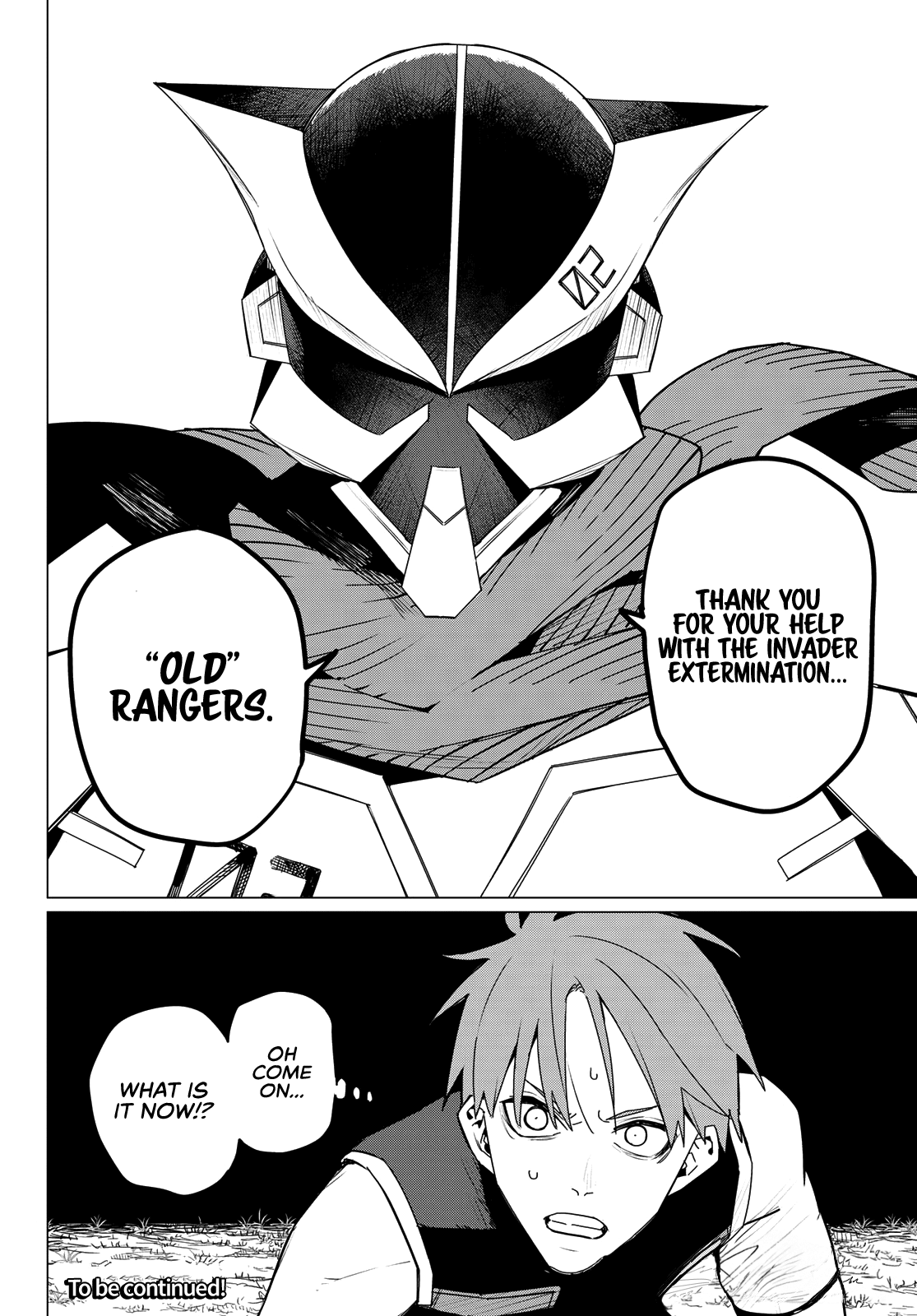 Page 17 of Chapter 141