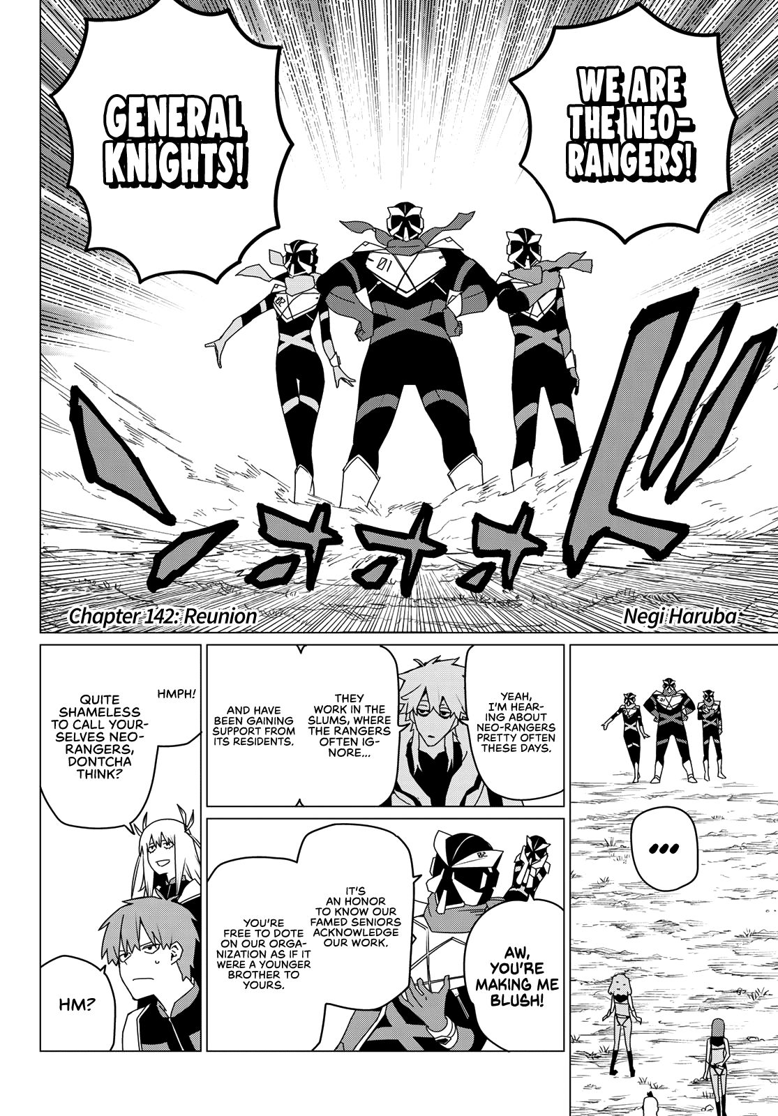 Page 2 of Chapter 142